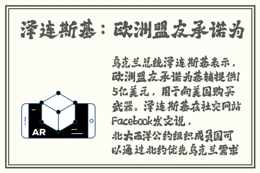 免费看桶30分钟教程下载软件
