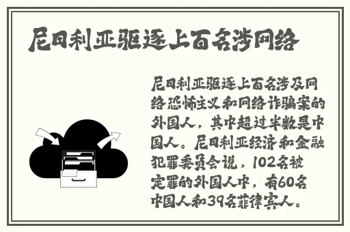 奈雪影院