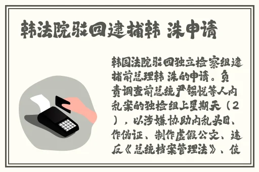 精东视频app最新版下