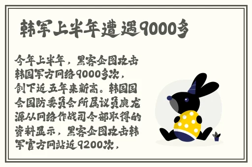 XKDSP APP APP隐藏入口